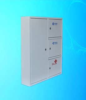 慈溪市剛啟通信設(shè)備廠 專業(yè)供應(yīng)移動(dòng)通信設(shè)備，滿足多元化市場需求