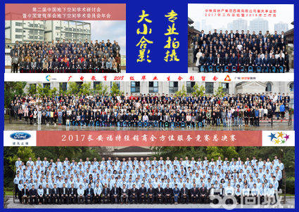 攝影上門跟拍服務 全方位記錄會議、產品與環境之美